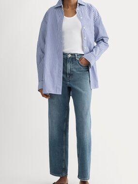H&M Classic Straight Leg Denim Jeans